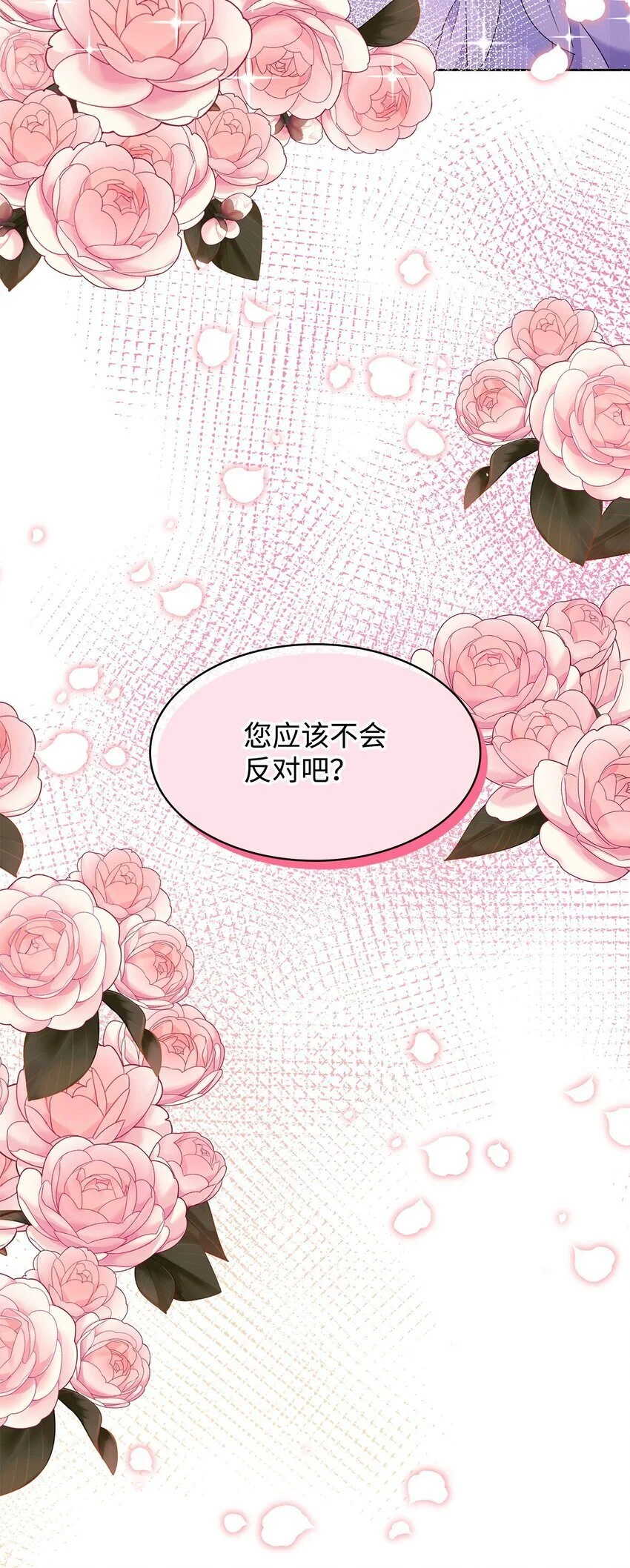 26 每日到访91