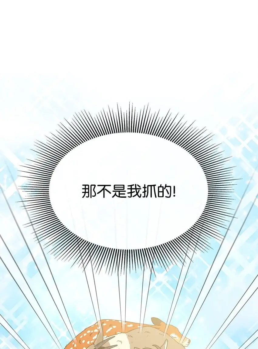 23 莫名其妙躺赢7