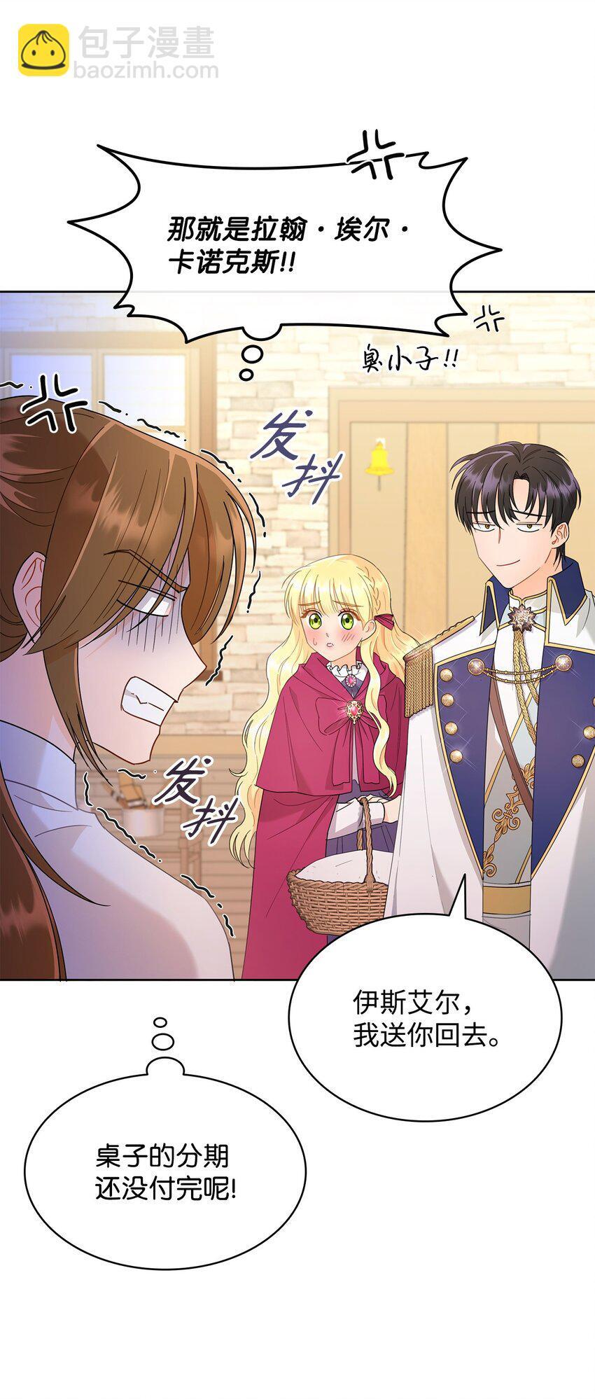 10 画室约会36