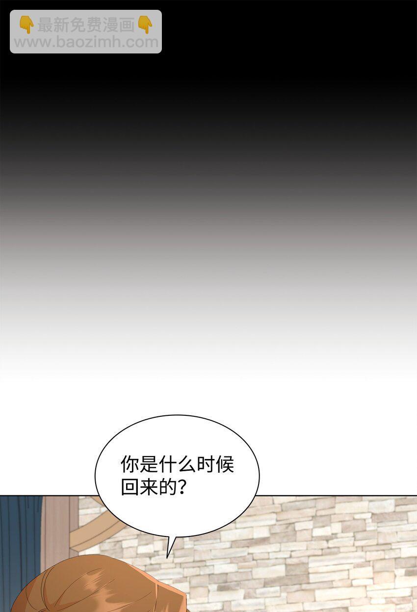 03 雕塑拍卖所得9