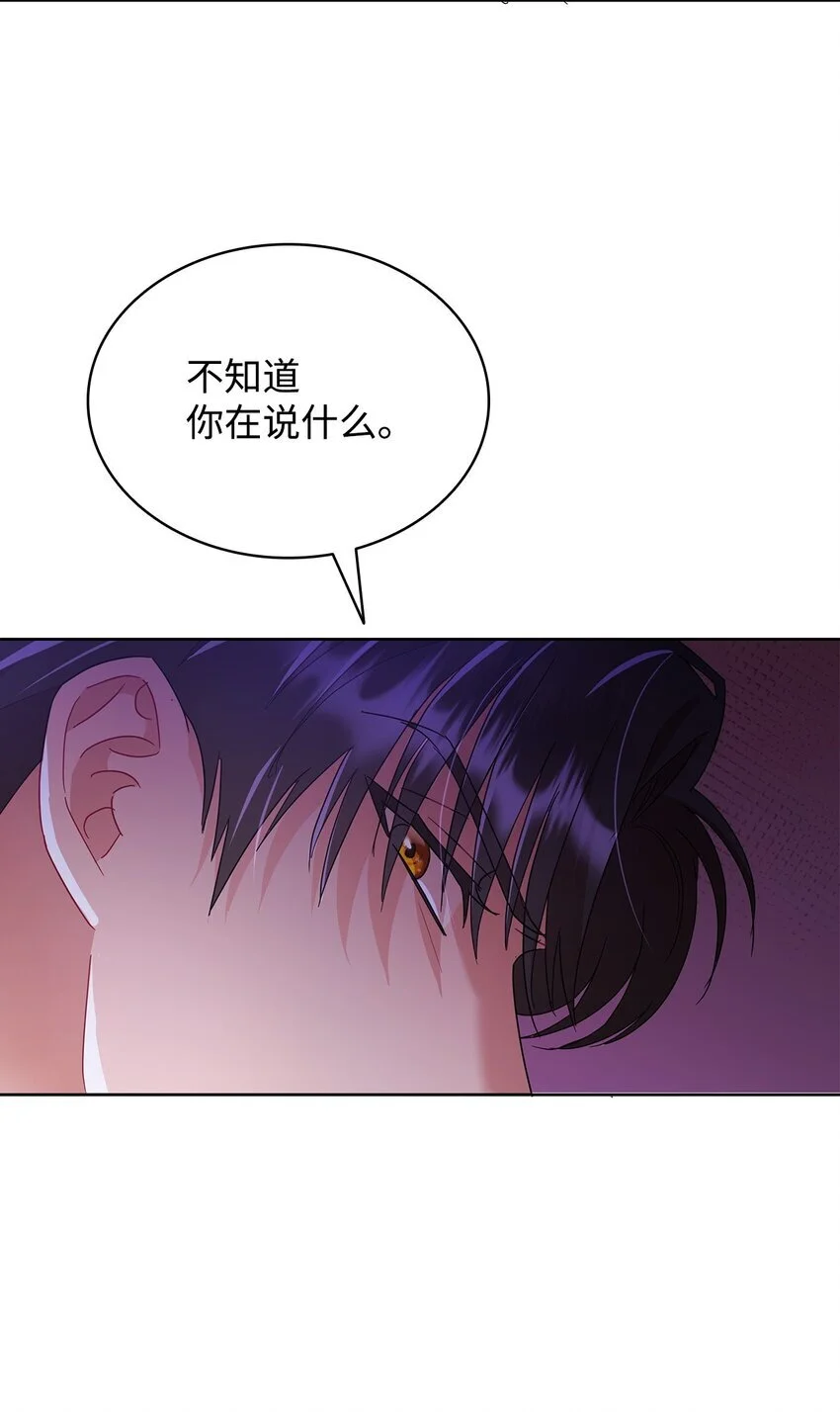 27 拍卖所得60