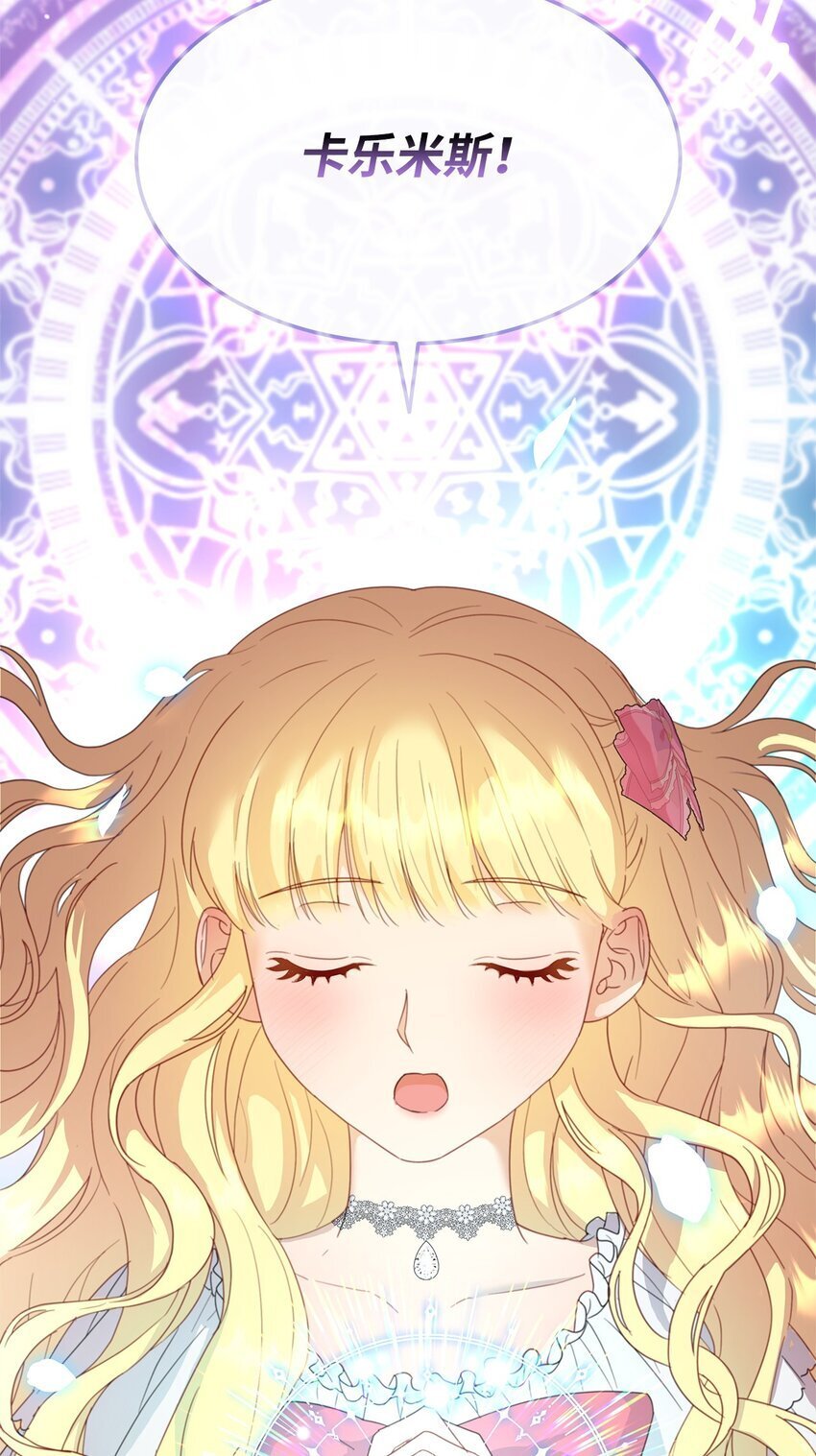 02 天才雕刻家111