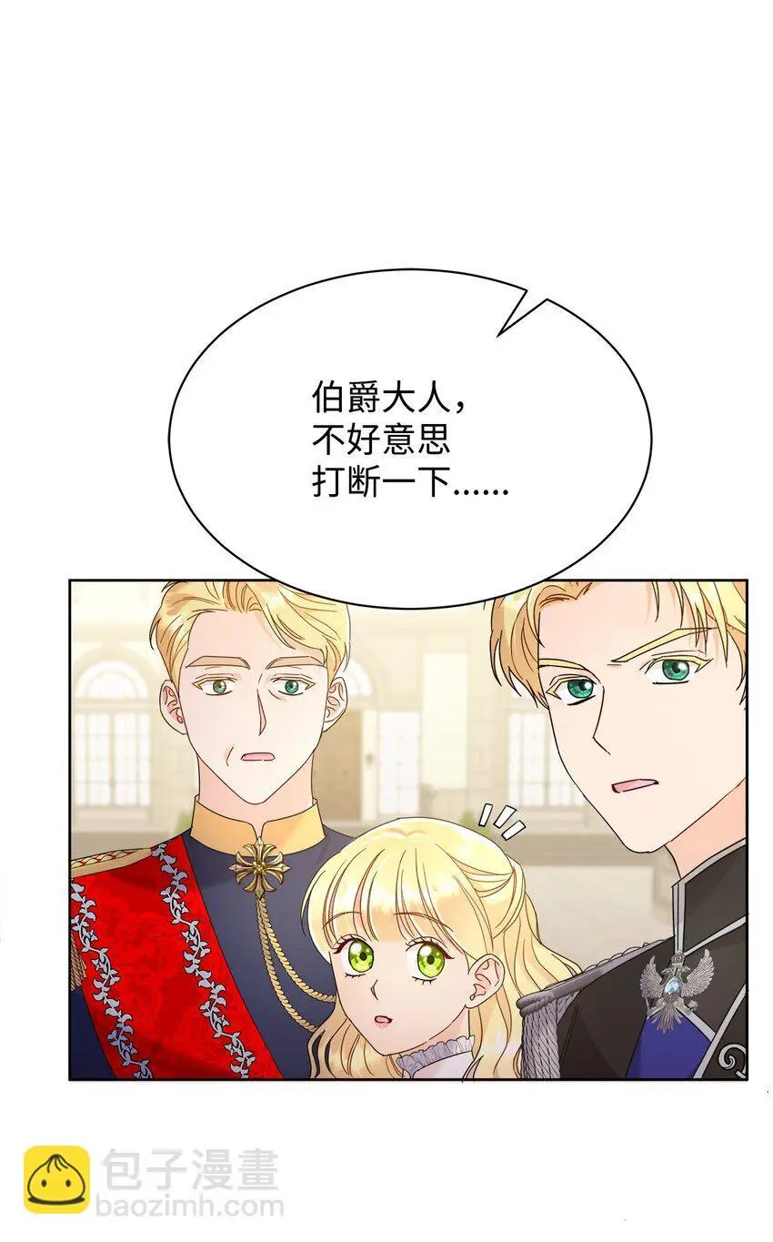 28 有钱啦77