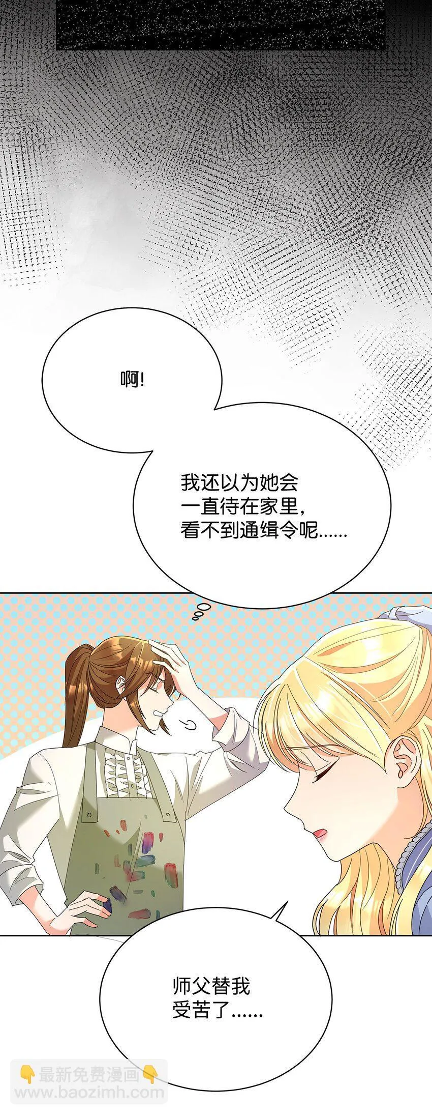 39 皇太子到访39
