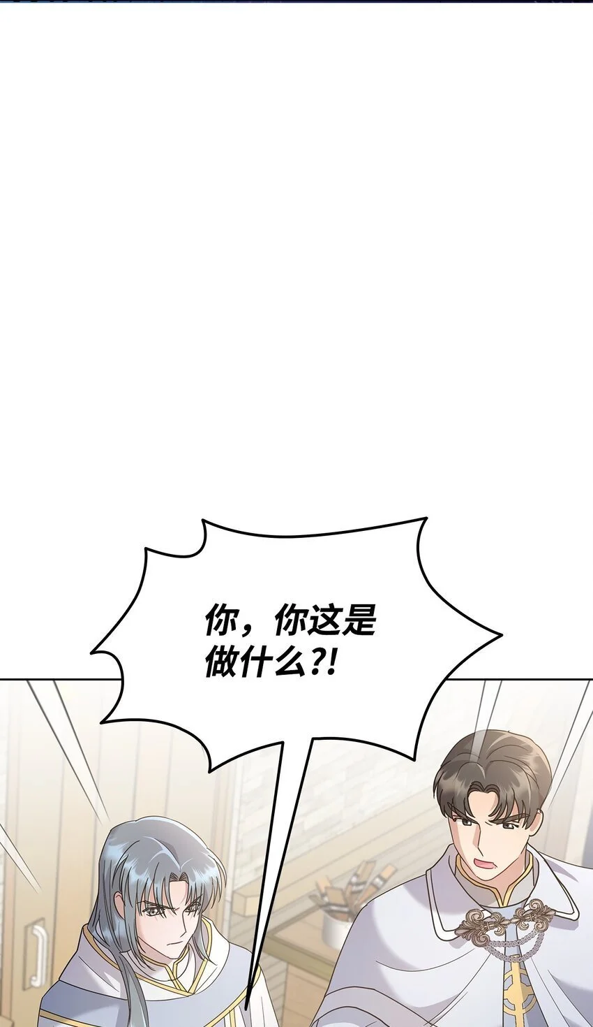 26 每日到访14