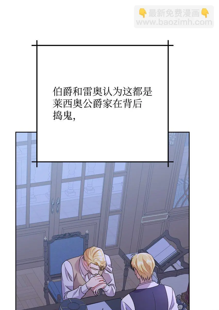 28 有钱啦73