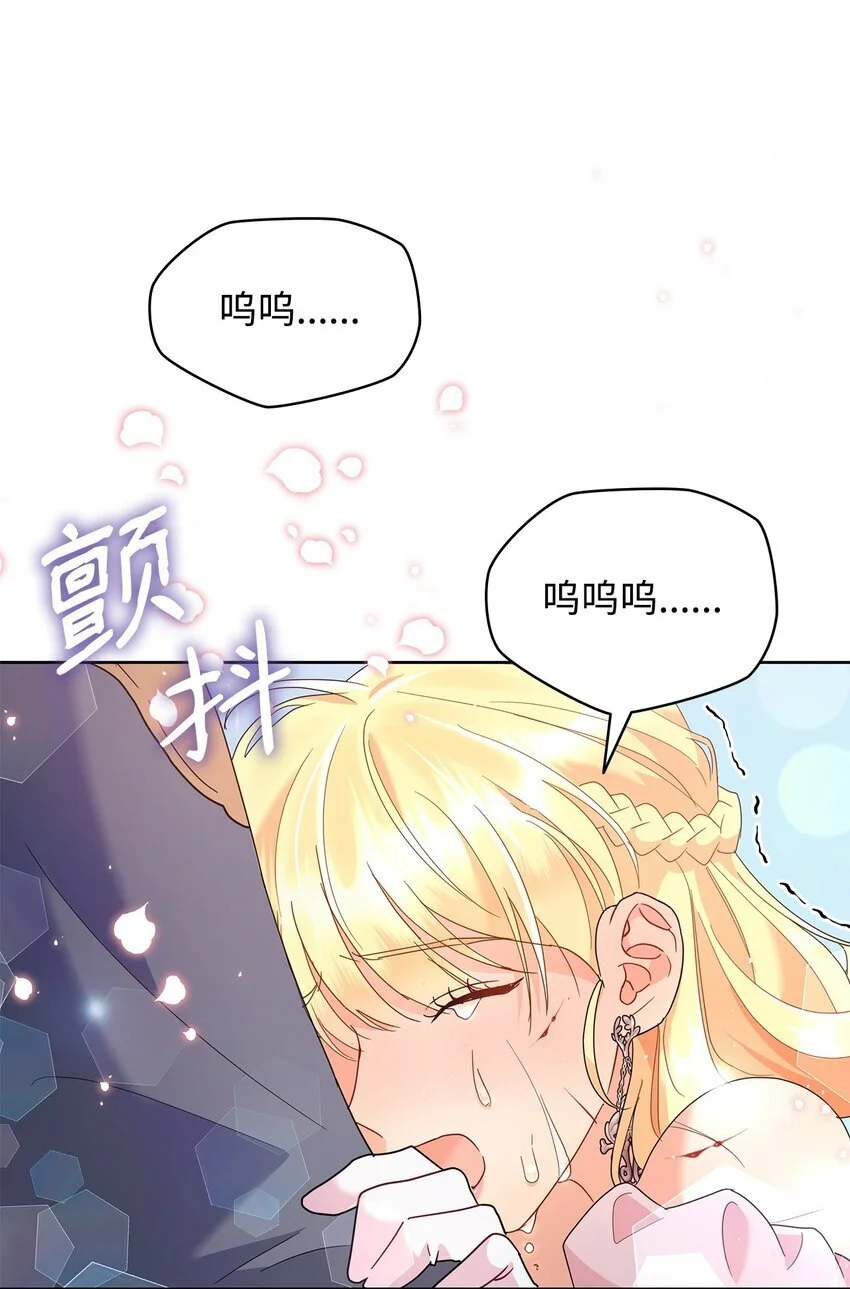 24 救星出现60