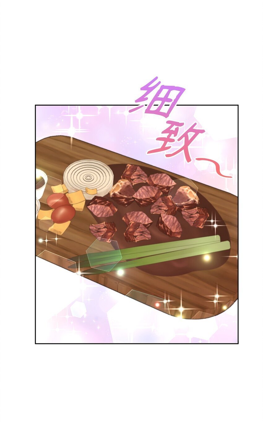 19 一起用餐65