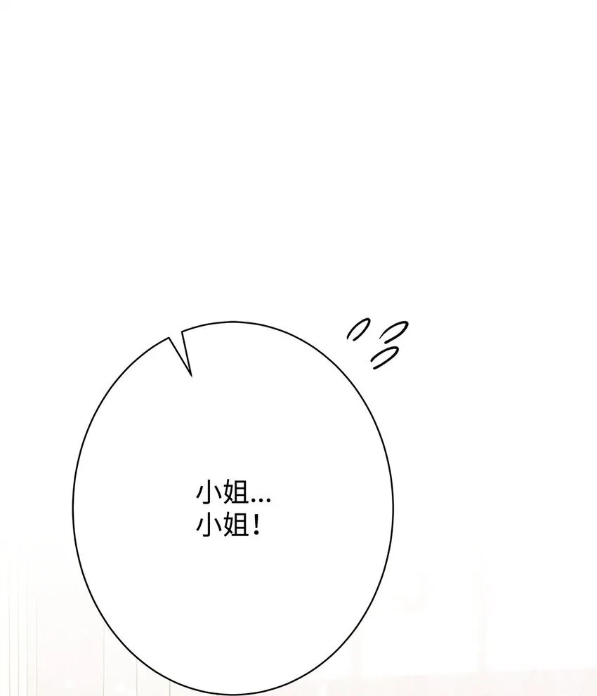 37 艺术学者皇太子22