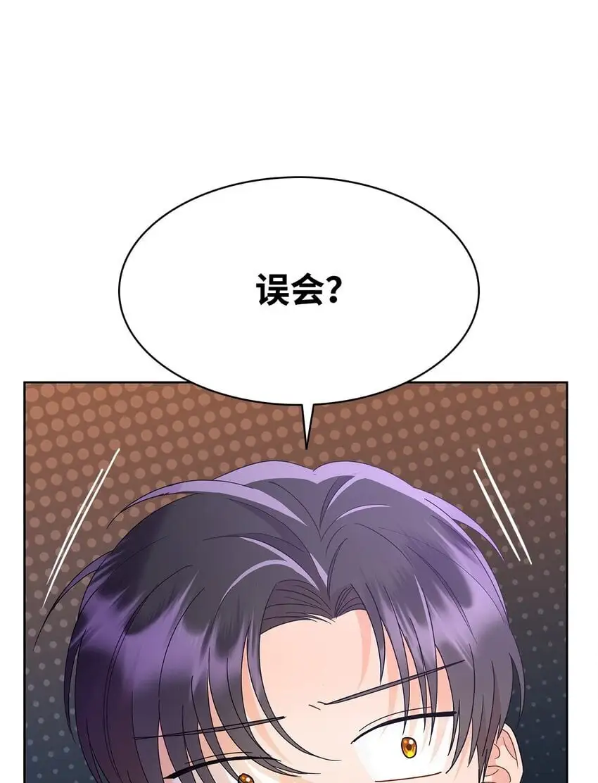 26 每日到访30