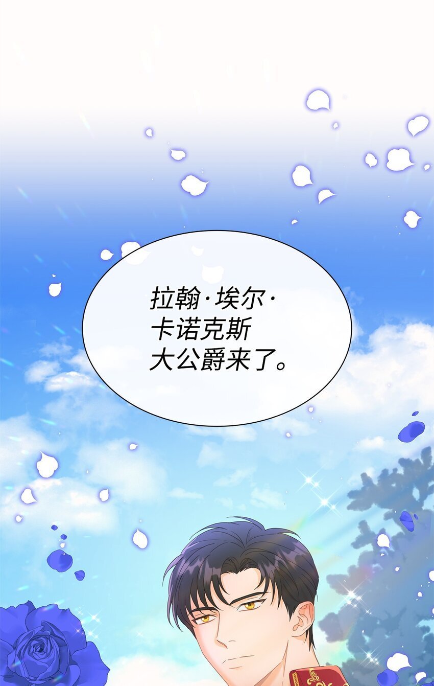 01 上门提亲30