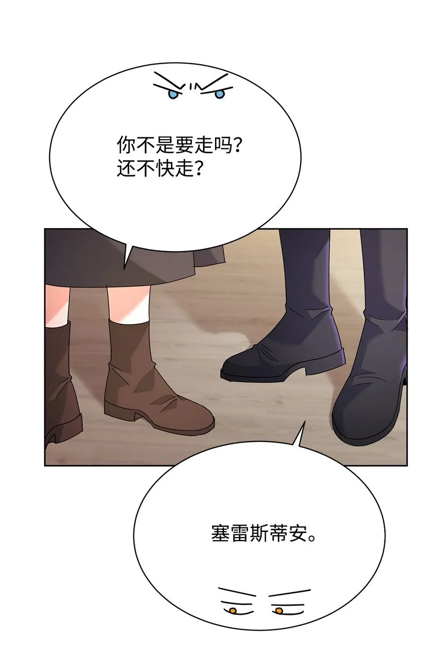 39 皇太子到访20