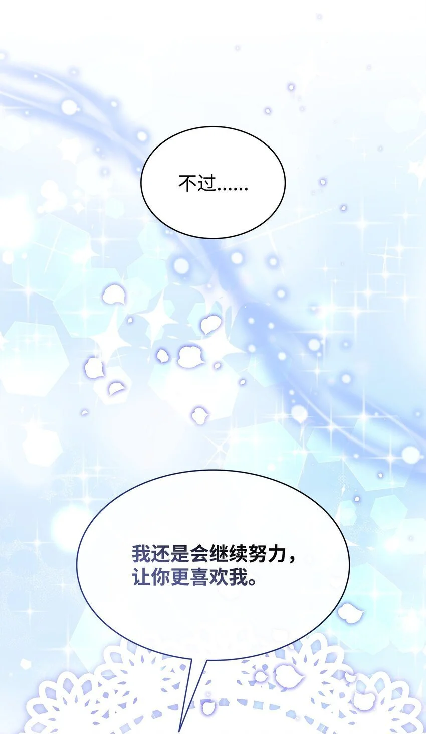 26 每日到访46