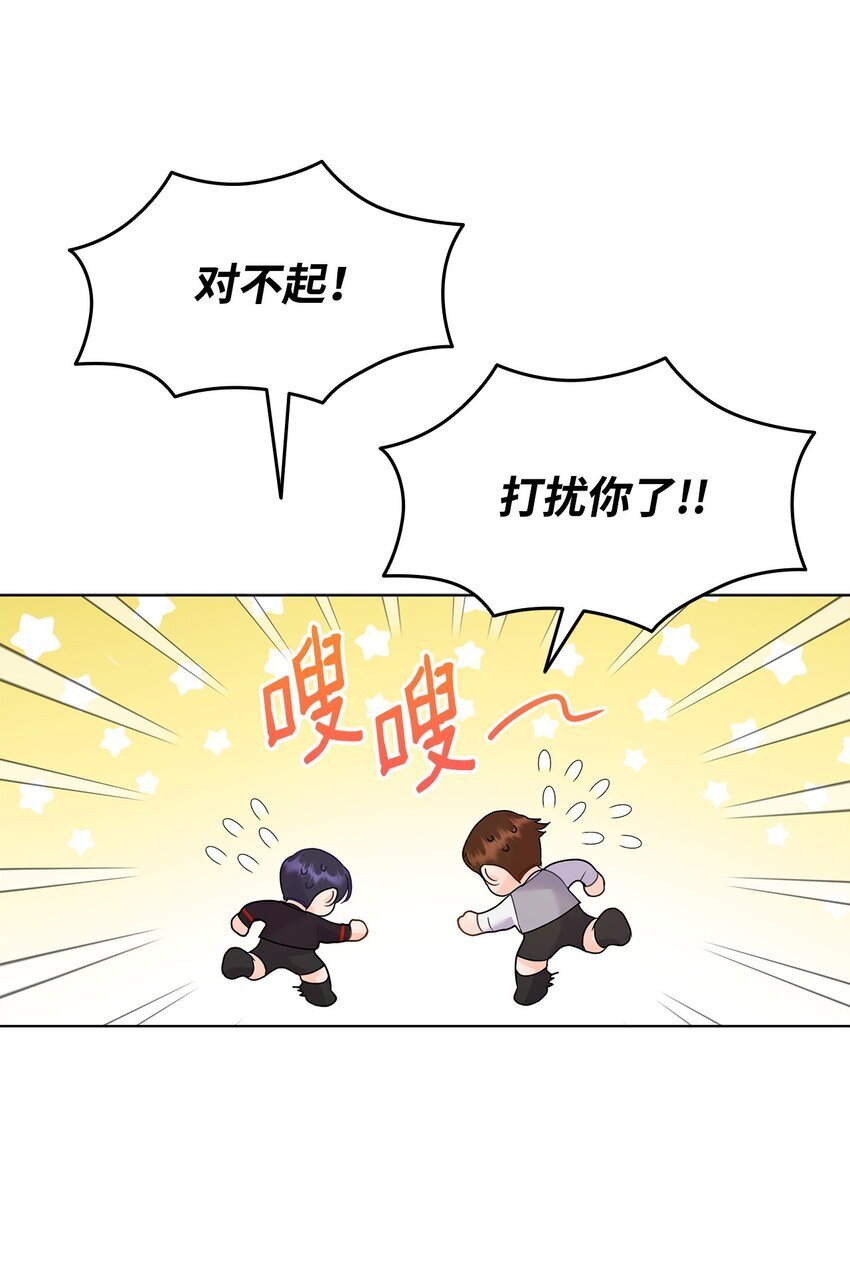 08 画室相遇24