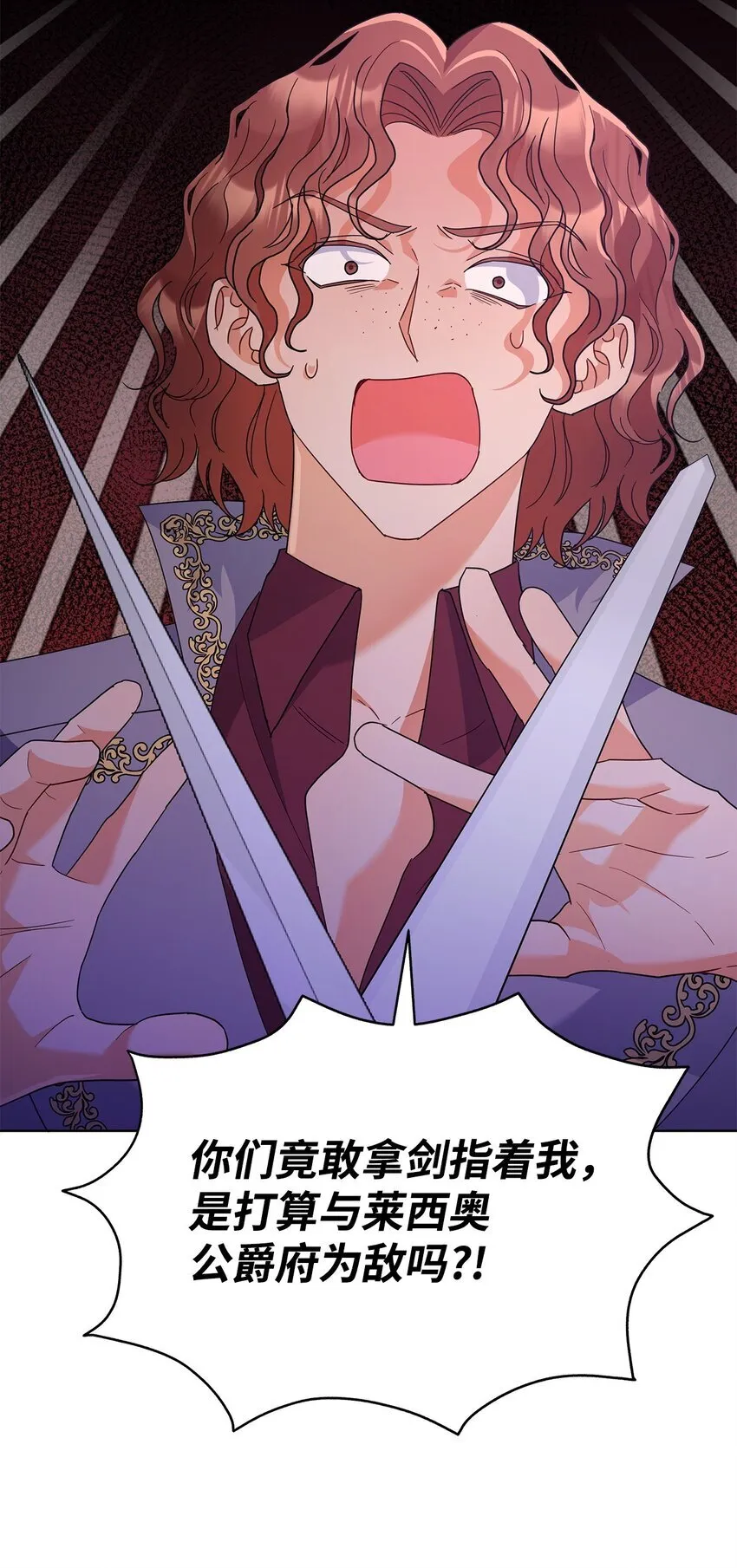 36 成长了，但不多11