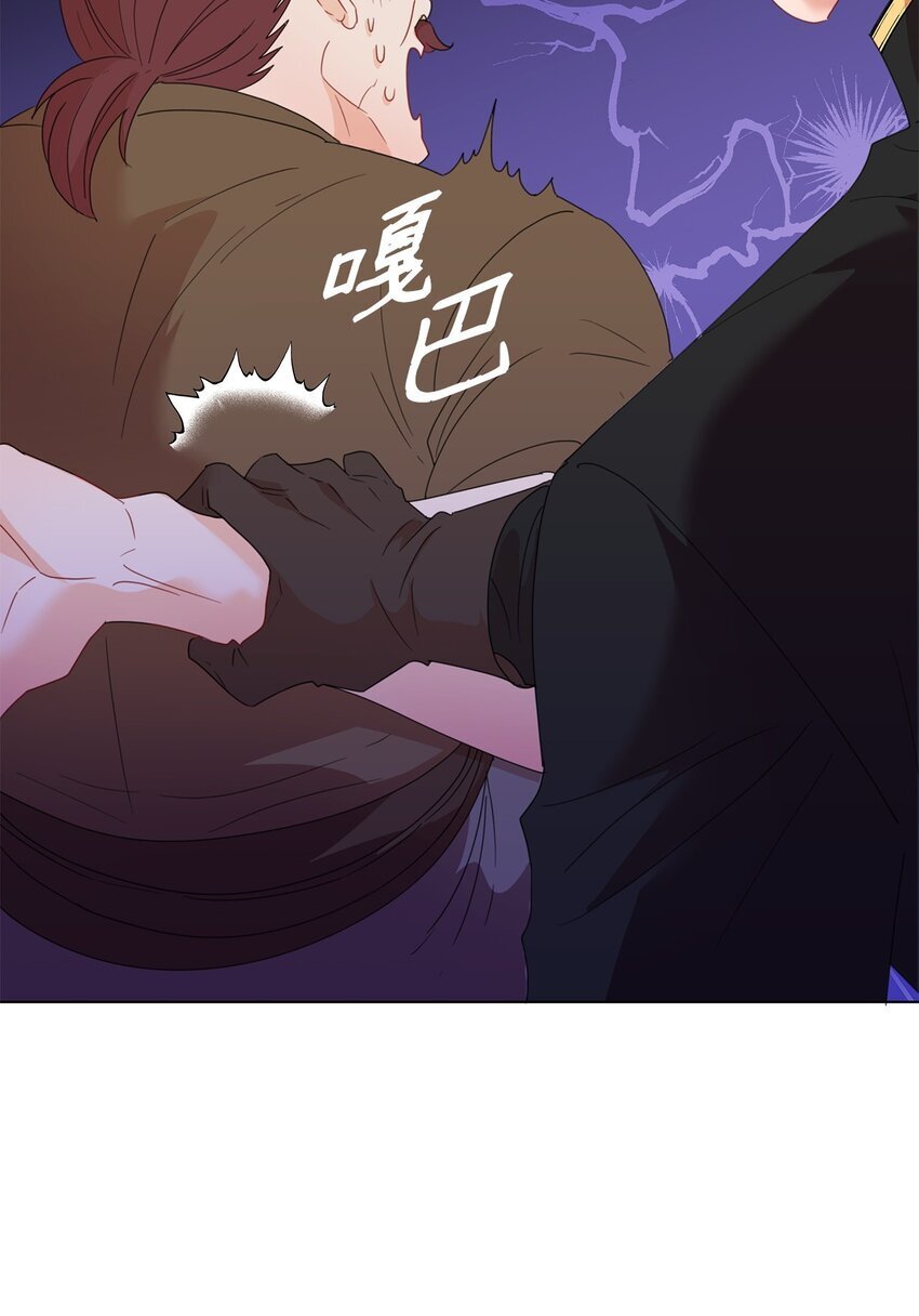 02 天才雕刻家12