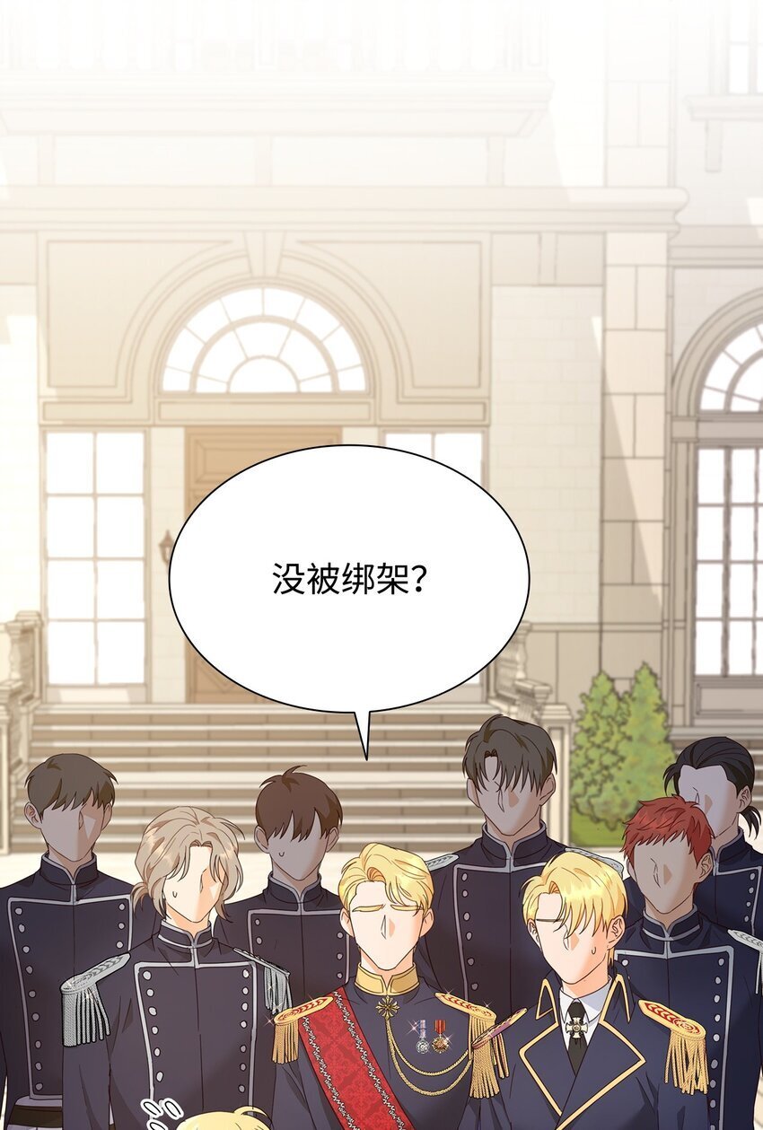 04 宴会邀请12