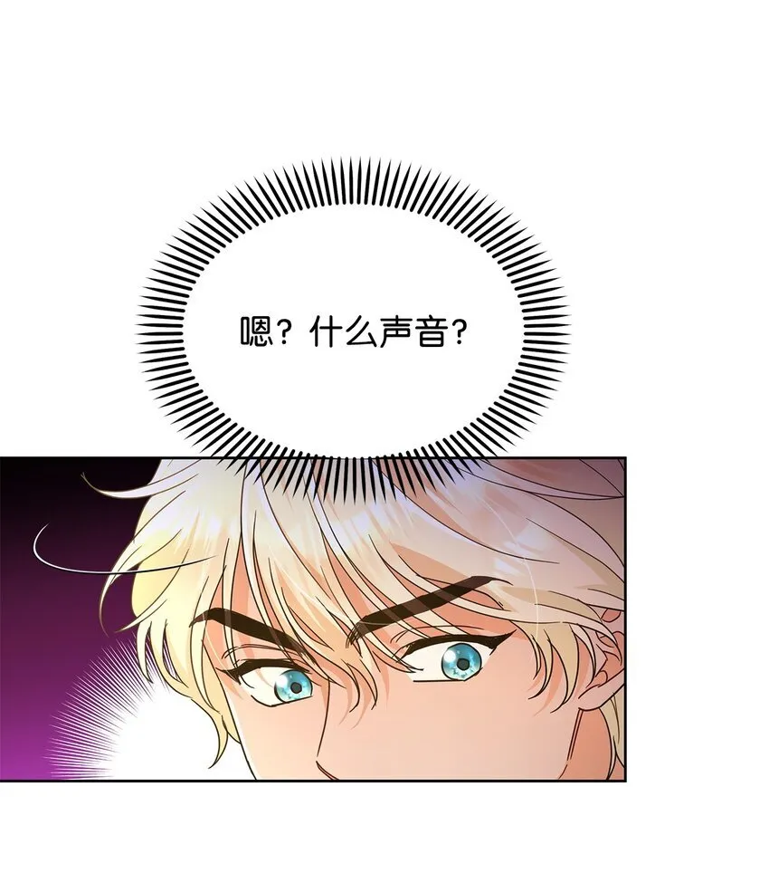 40 一见钟情6