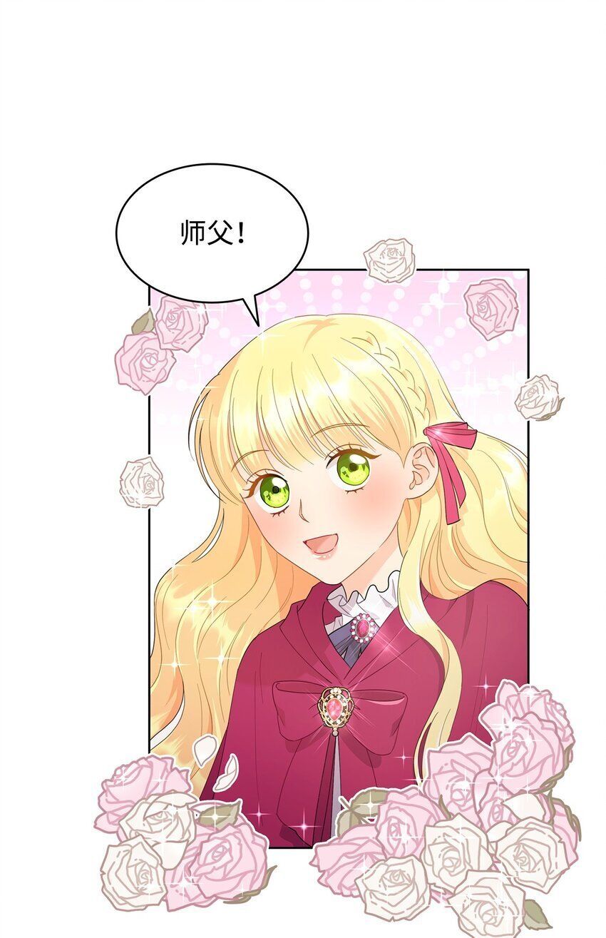 10 画室约会28