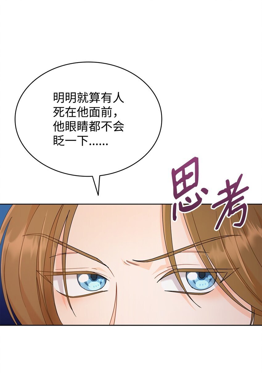 10 画室约会18