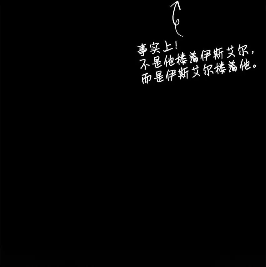 27 拍卖所得44