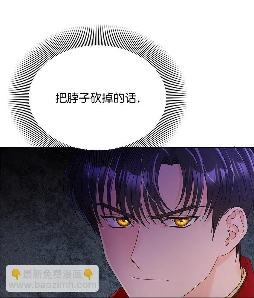 37 艺术学者皇太子60