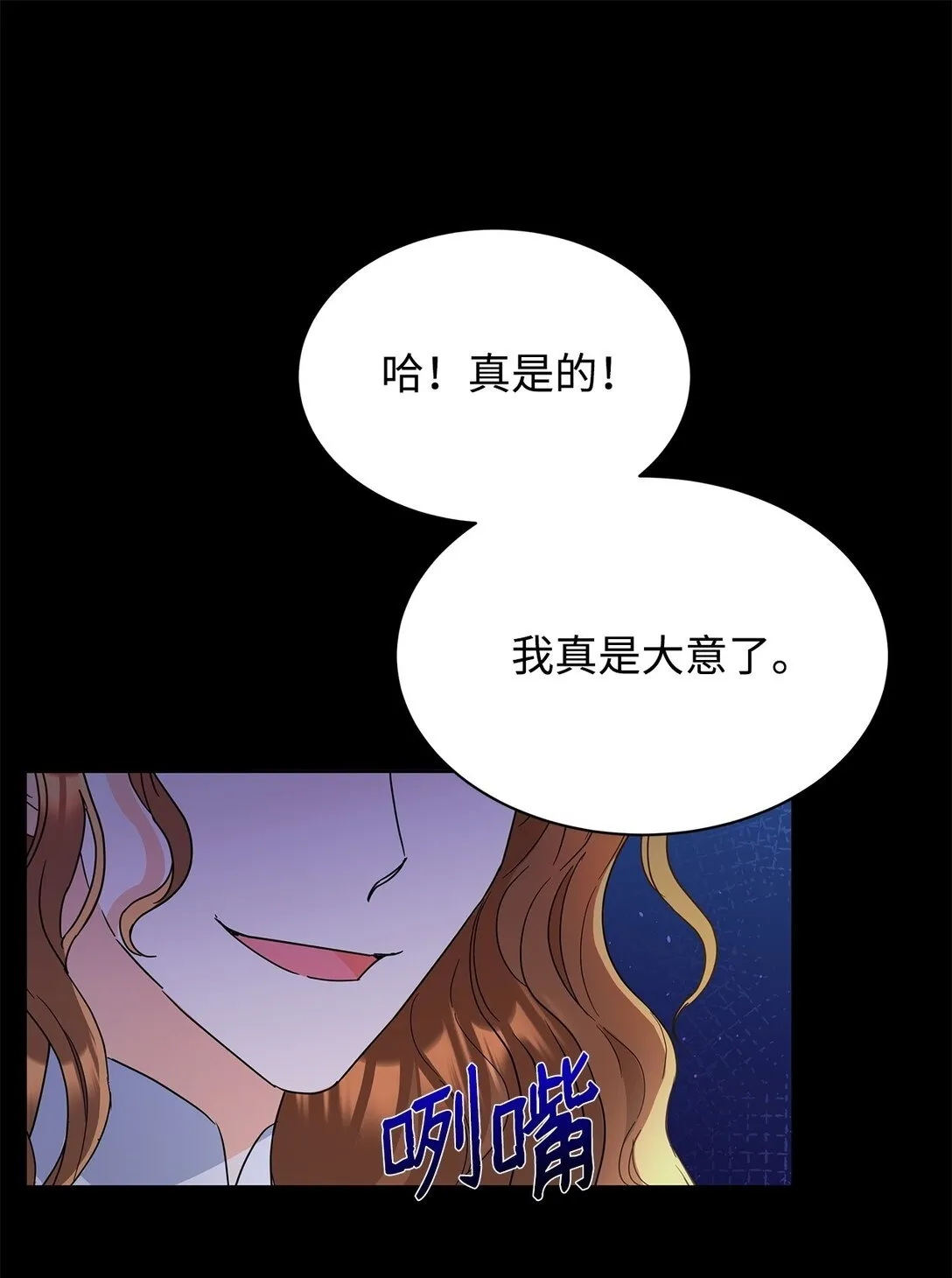 47 订婚66