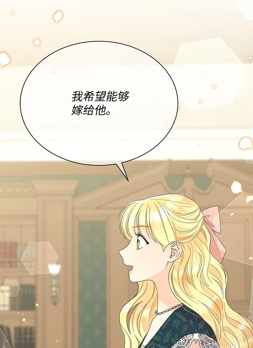 36 成长了，但不多71