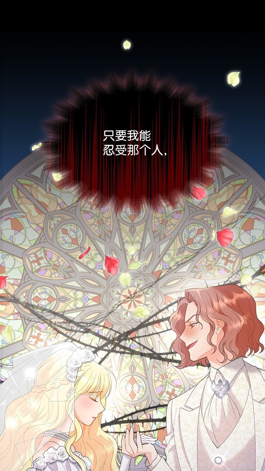 09 按摩手部47