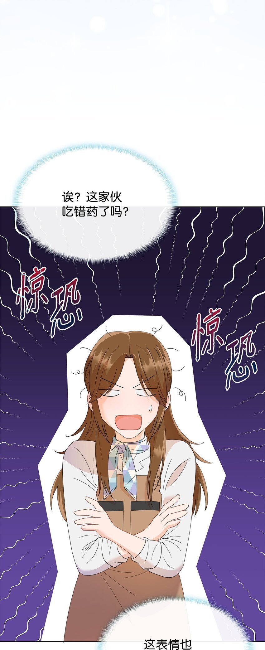 03 雕塑拍卖所得47