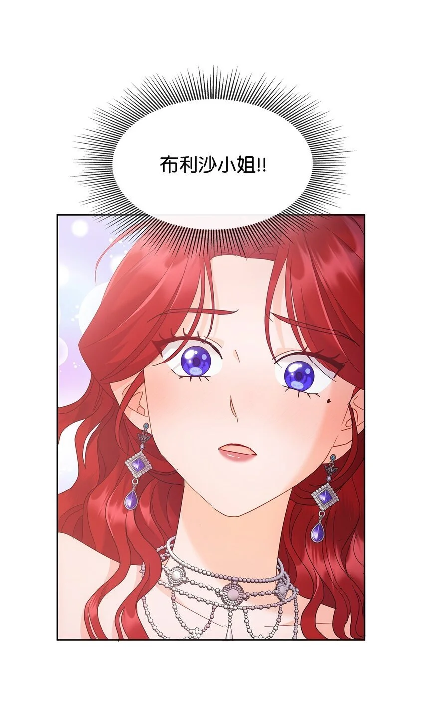 23 莫名其妙躺赢52