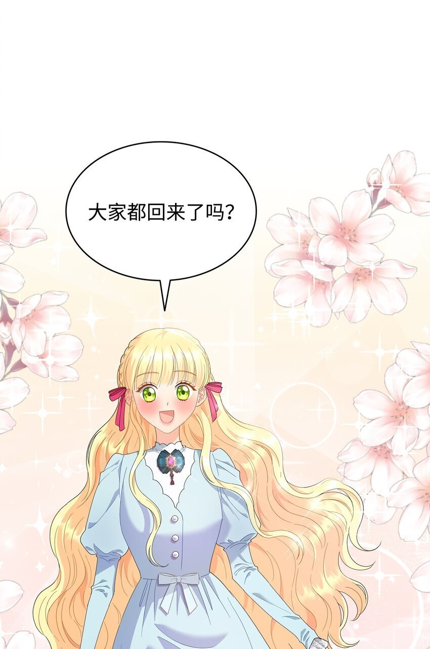 10 画室约会83