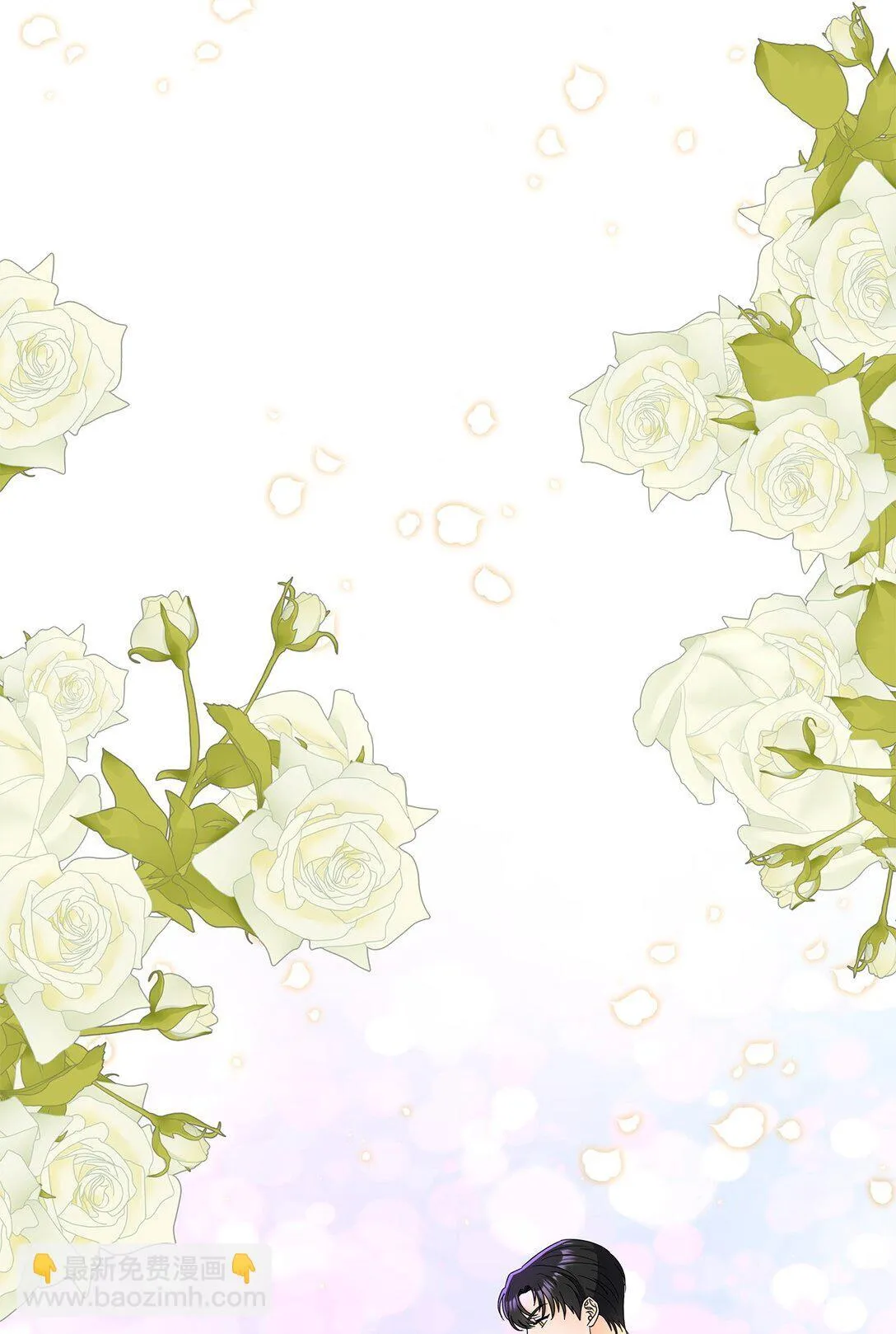 52 互诉衷肠9