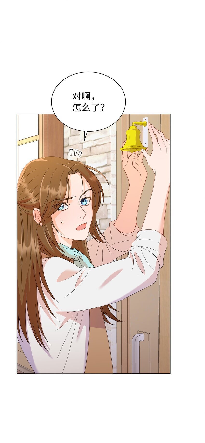 03 雕塑拍卖所得39