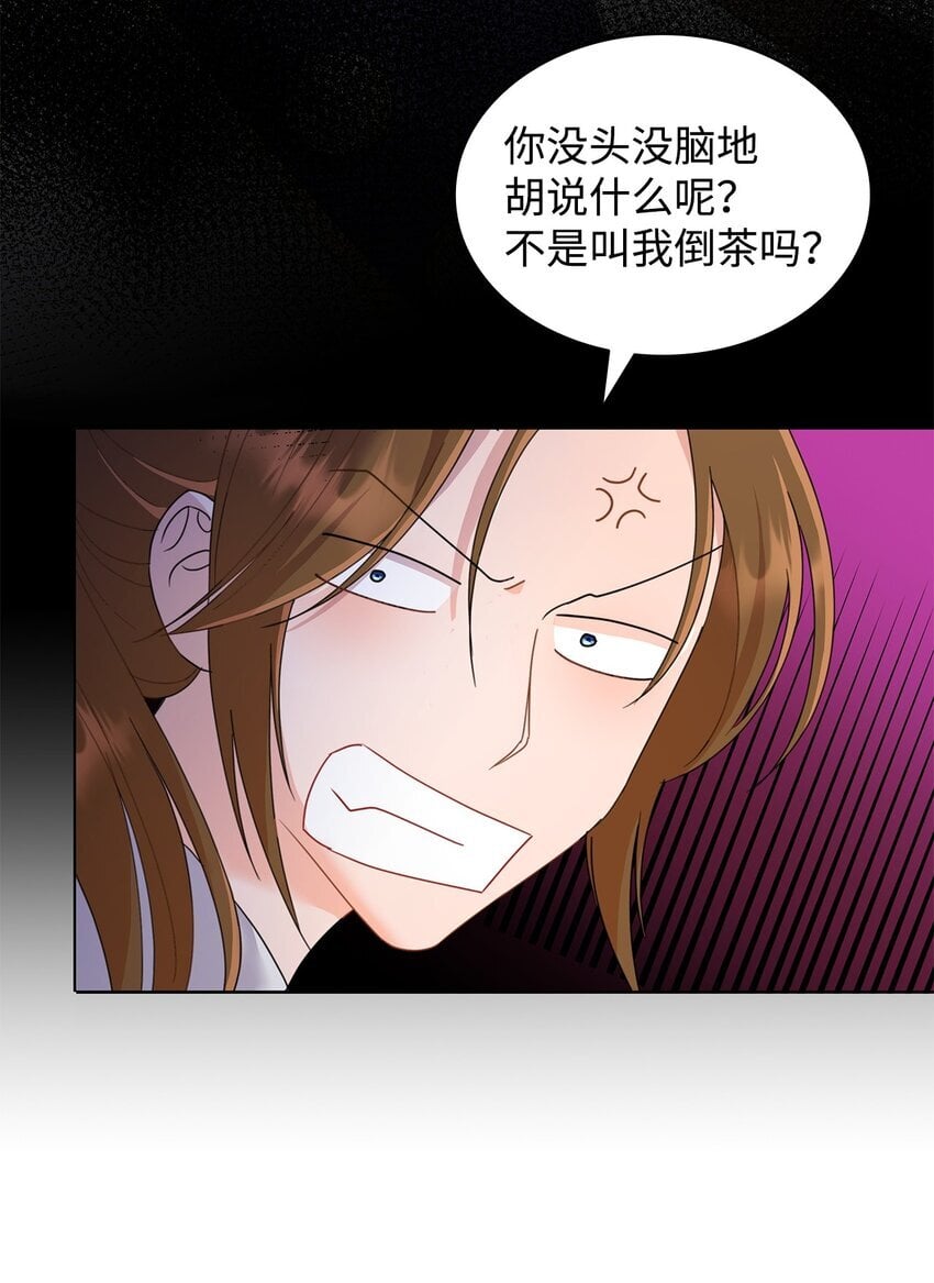 08 画室相遇57