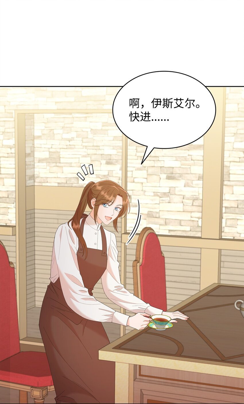 18 带哥哥去画室42