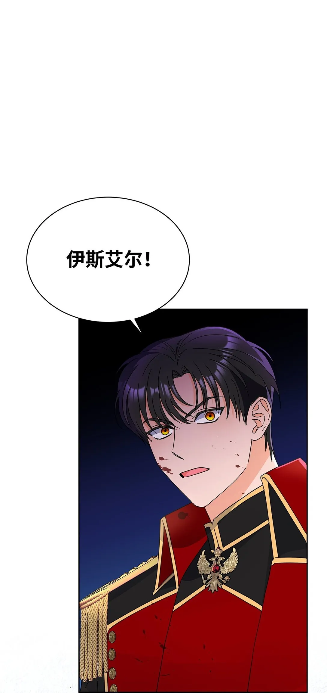 50 嗜血恶魔0