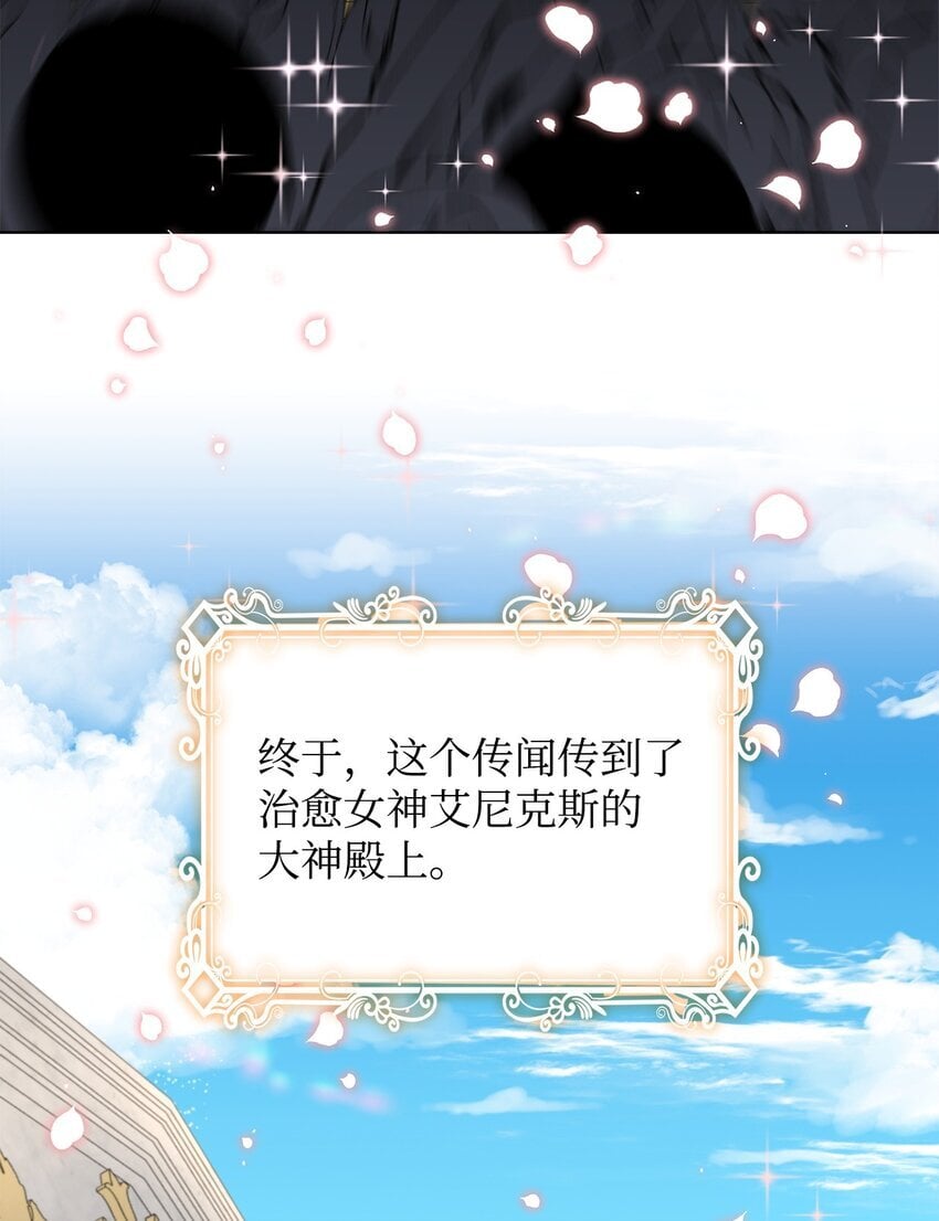 01 上门提亲9