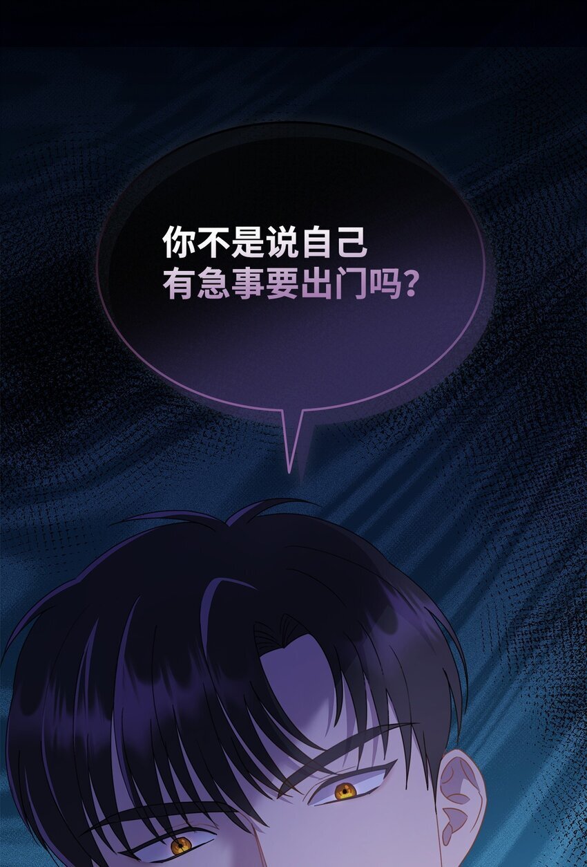 08 画室相遇55