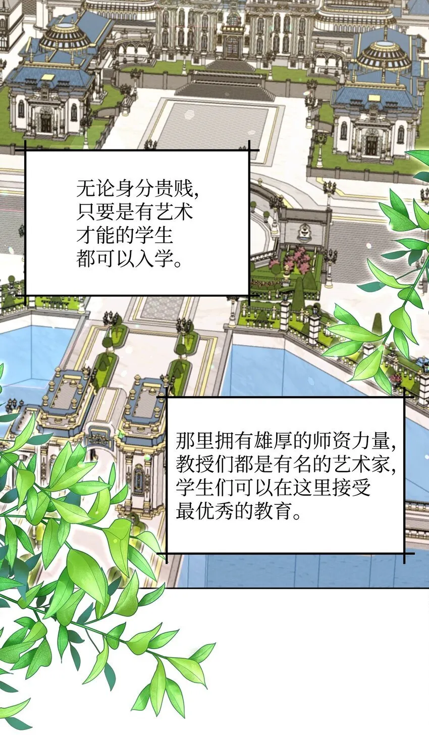 40 一见钟情4