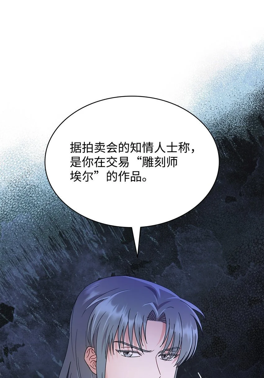 26 每日到访6