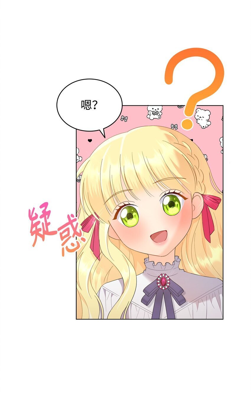 08 画室相遇91