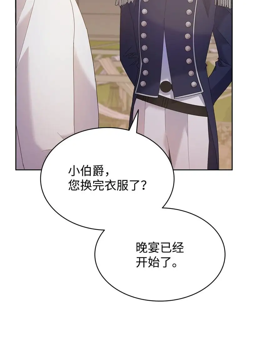 23 莫名其妙躺赢31