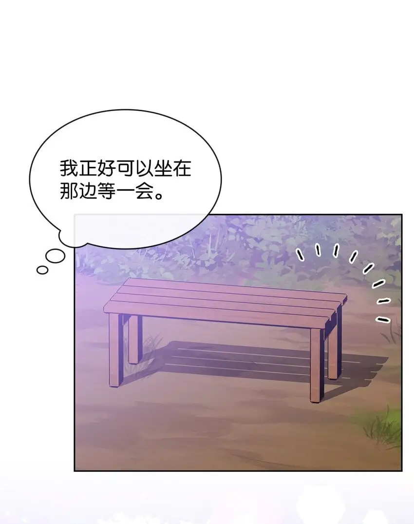 23 莫名其妙躺赢77