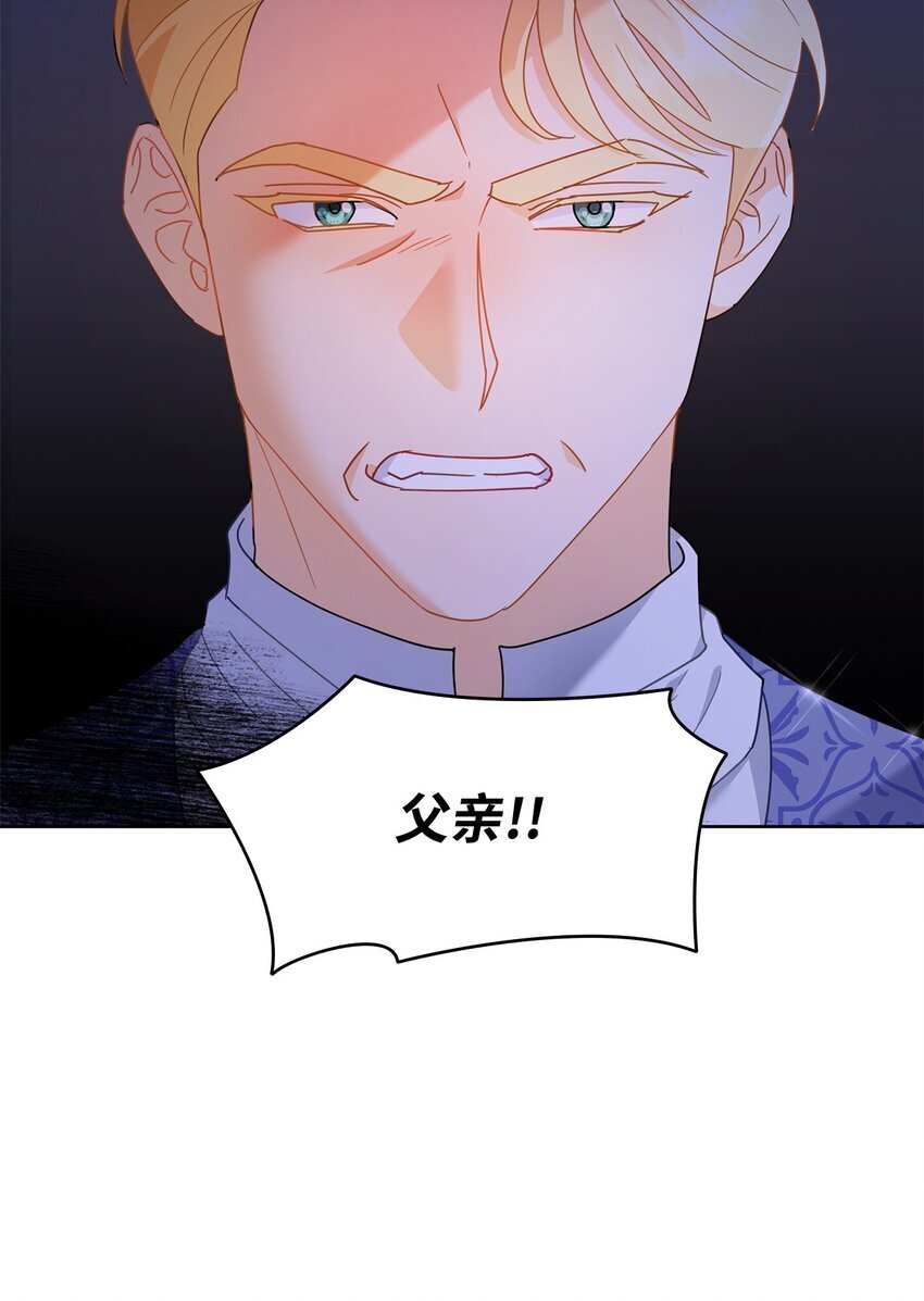 06 童年阴影90