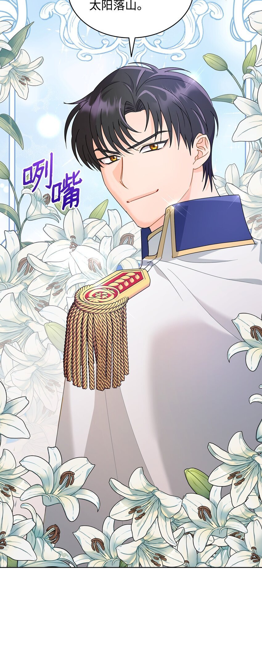 08 画室相遇78
