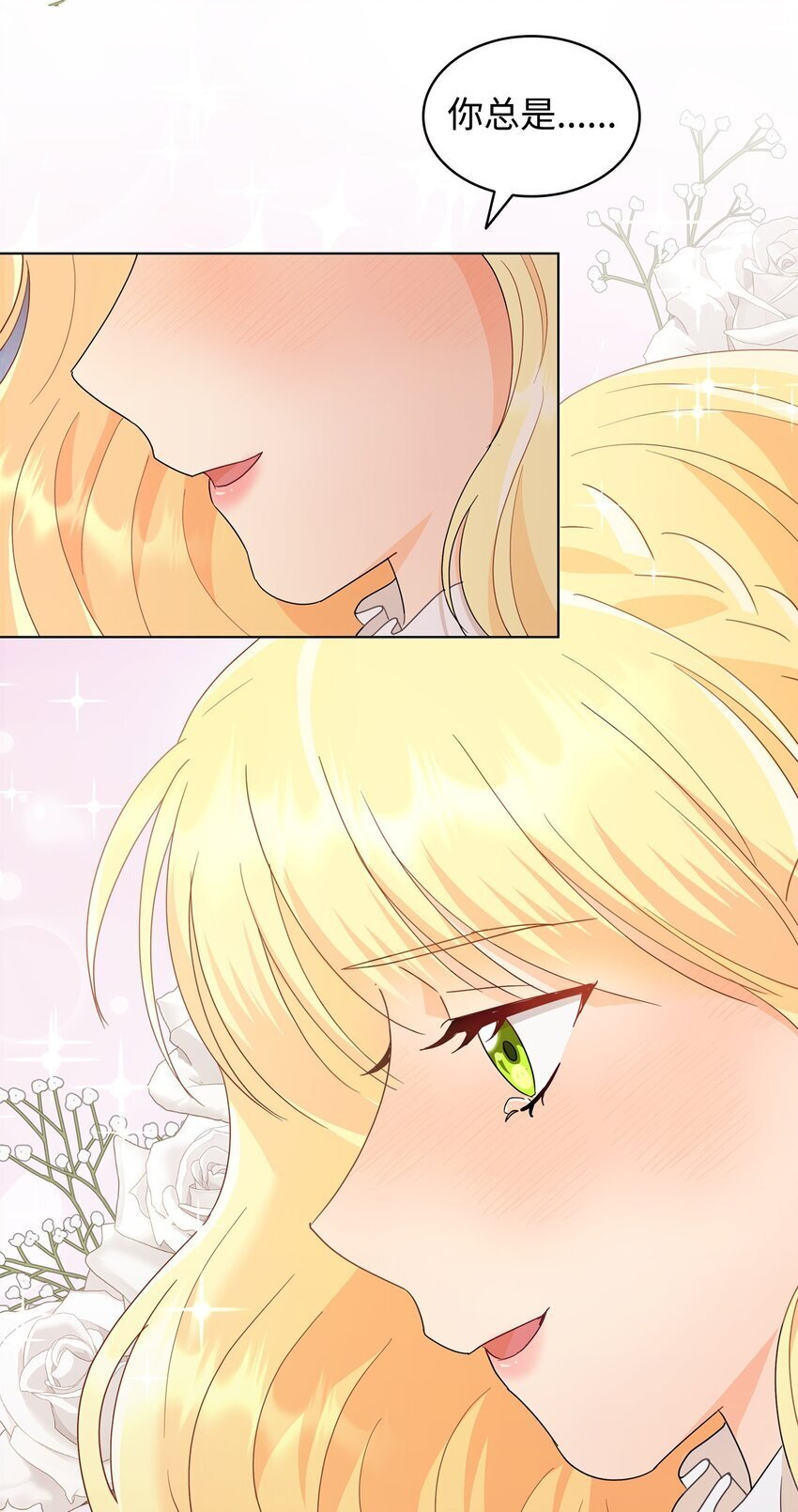 09 按摩手部57