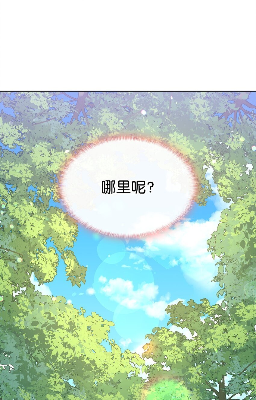 17 回忆埃尔38