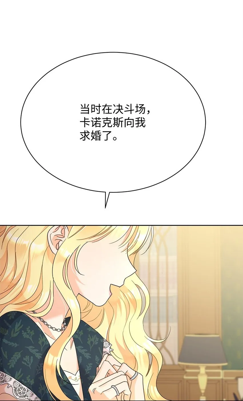 36 成长了，但不多62