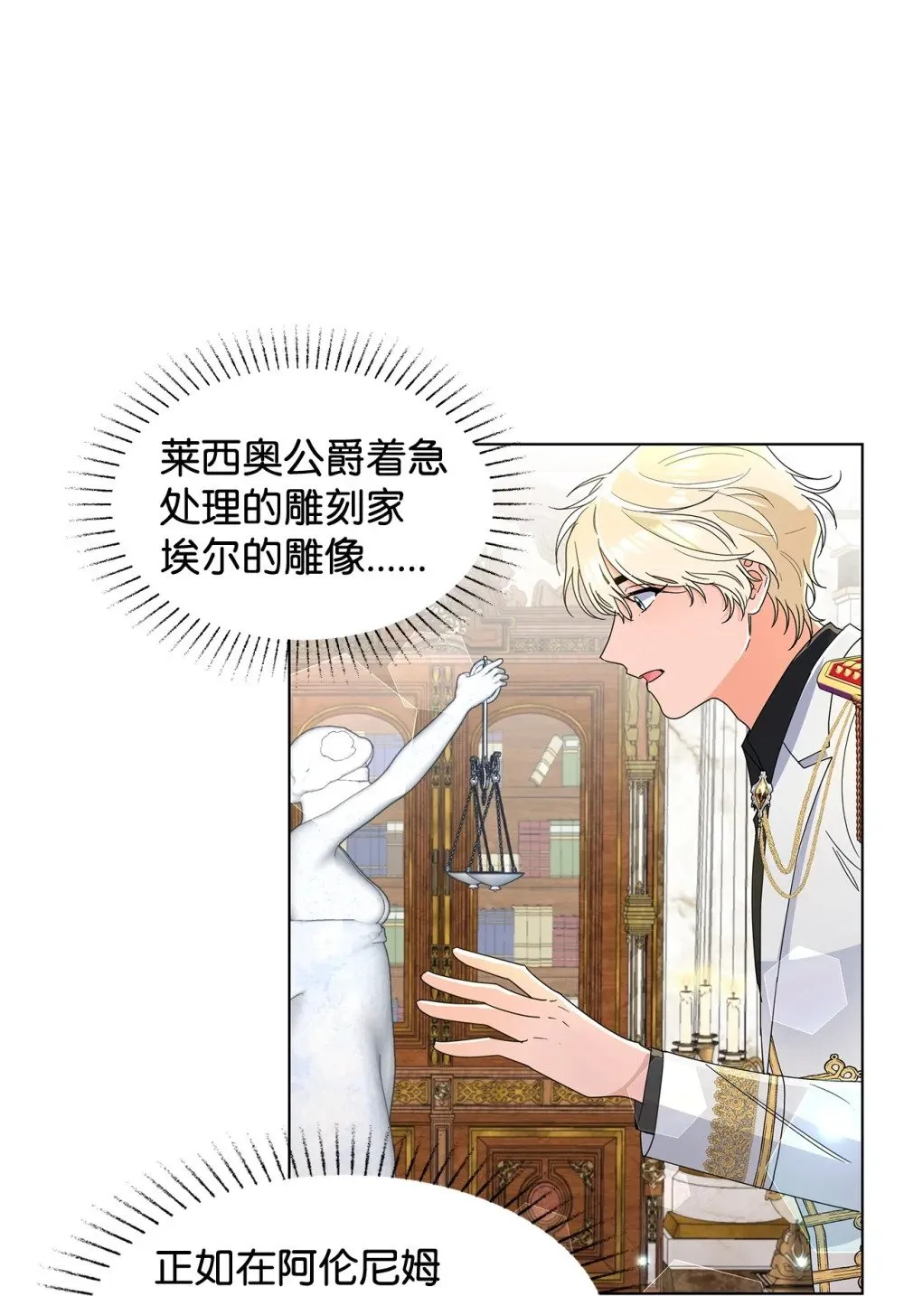55 师父还是师父65